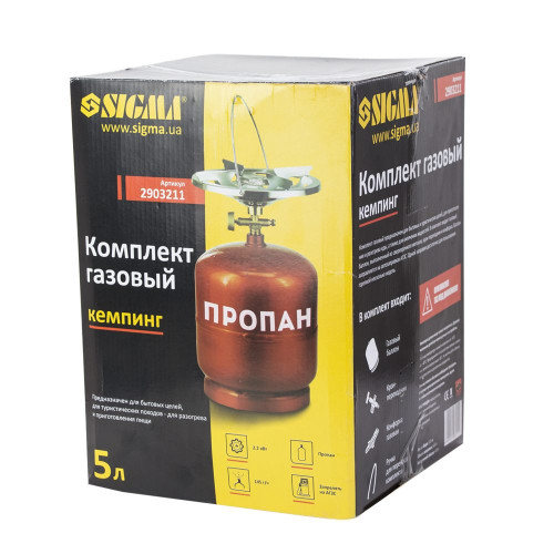 Комплект газовый кемпинговый SIGMA 5 л (2903211)
