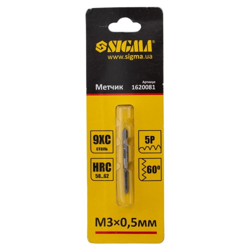 Метчик М3×0.5мм сталь 9ХС SIGMA (1620081)