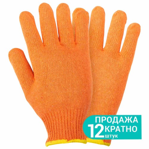 Перчатки трикотажные без точечного ПВХ покрытия размер10 Универсал (оранжевые) КРАТНО 12 парам SIGMA (9441441)