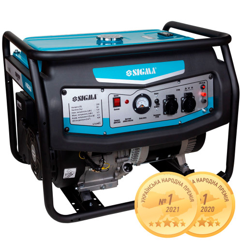 Генератор бензиновий 230В 5.0/5.5кВт 4-х тактний ручний запуск SIGMA (5710461)