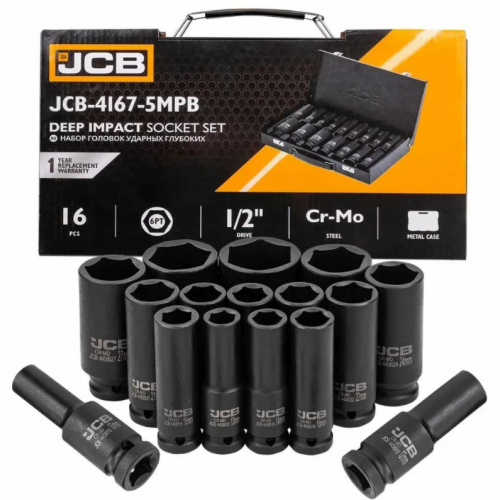 Набор головок ударных глубоких 16 ед. 1/2'' (6-гр.) (10-36 мм) JCB Tools JCB-4167-5MPB