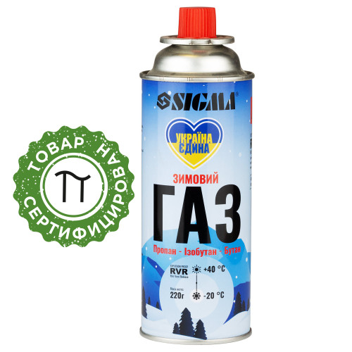 Балон газовий зимовий 220 г RVR Корея SIGMA (2901761)
