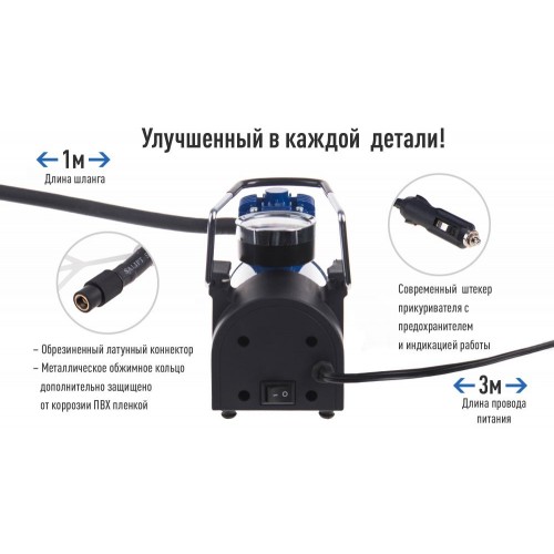 Компрессор "ViTOL" К-50 150psi/15Amp/40л/мин К-50