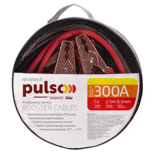 Провода прикуривателя 400А (до -45С) 3,5м в чехле PULSO (ПП-50235-П)