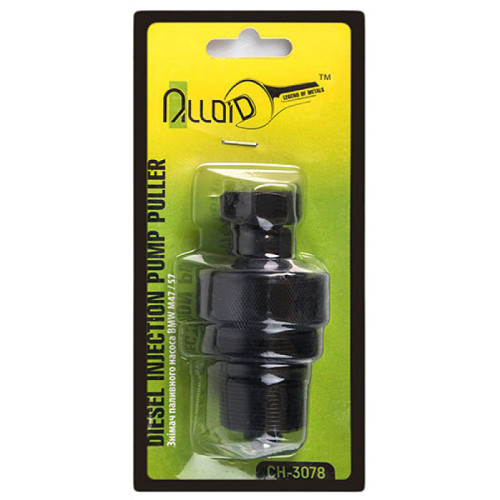 Пристосування для зняття ТНВД BMW M47,M57. Alloid СН-3078