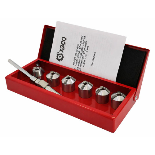 Набір фрез для відновлення геометрії сідел клапанів ДВЗ "LADA 2110 16кл". ХЗСО SVCK1010