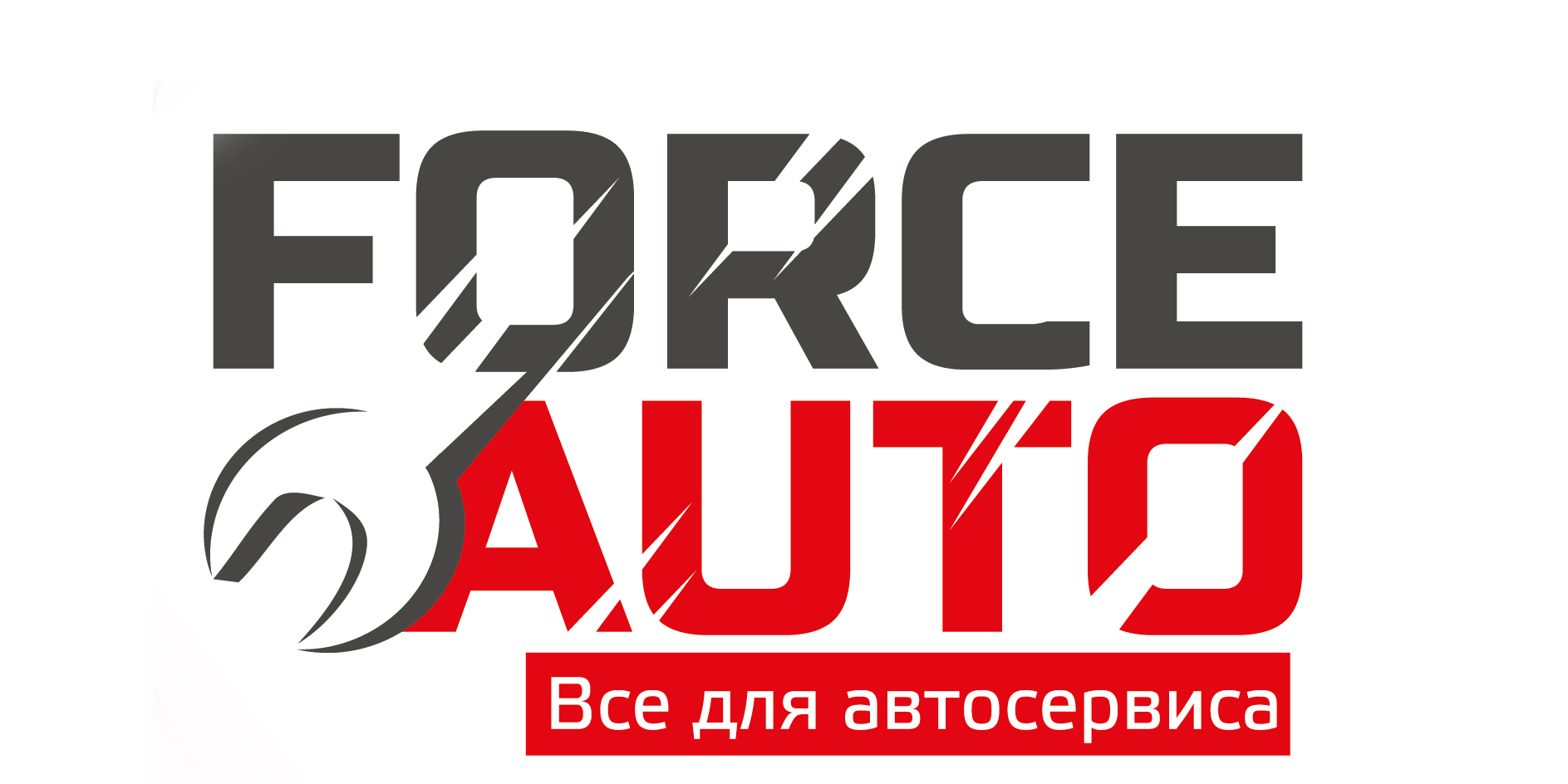 Магазин Форс Пермь